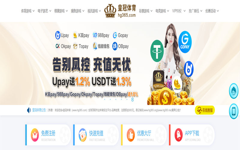 九游|九游2026世界杯官网体育的规则与条款讲解 – 新手须知